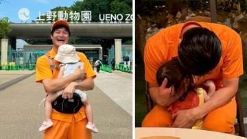 【 ティモンディ・高岸宏行 】離婚報告後にインスタ開設「娘をハグで鼓舞！」〝鼓舞〟投稿連投中　「どんな病院の薬よりも、特効薬がありそうなお父さんのハグ」