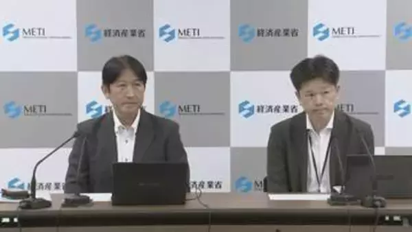 イオンモール熊本爆発事故 損傷を免れたフードコートのガスメーター確認作業を開始　地元の消防・警察とともに経産省などが調査を継続