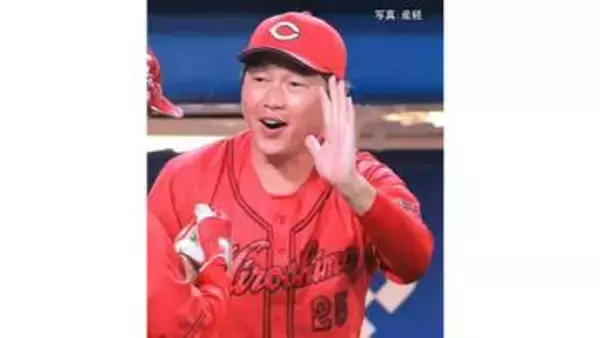 【広島】燕に逆転勝ち 4点差を引っくり返し4位が確定 新井監督の続投決定後10戦8勝2敗！林が9回満塁からⅤ打 佐々木が同点打 大瀬良が8回ピンチを凌ぐ