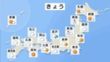 【きょうの天気】日本海側で雪・雨が強まり吹雪くところも 移動の際は注意　1月4日