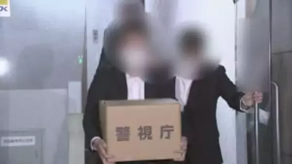 【速報】「モームリ」事件 きょう弁護士ら3人を書類送検へ　違法に退職交渉に関わる法律事務の紹介を受けた疑い　警視庁