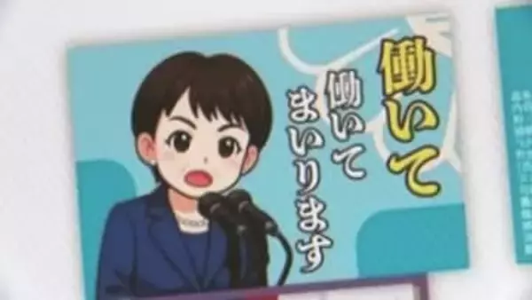 “台湾有事”発言から3か月あまり…台湾市民が直面する『現実』 有事に備えるハンドブック配布や銃セミナー　高市総理への支持高まる一方、不安や緊張感を強める人も