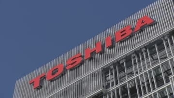 東芝9か月決算の営業利益が倍増で過去最高 データセンター需要拡大 HDD・防衛事業が好調