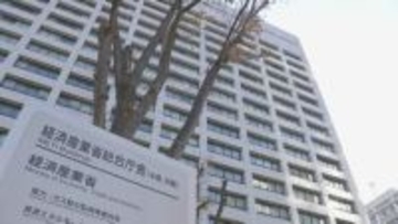 南鳥島文献調査への回答　小笠原村村長が経産省に提出　「他の自治体にも文献調査申し入れを」など要望5点を添える　あす以降経産大臣と村長の面会を調整