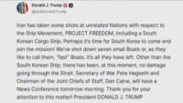 アメリカ軍がイランの小型船7隻を撃沈　トランプ大統領がSNSに投稿