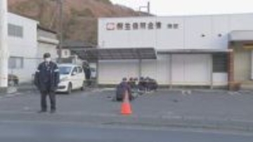 2月の信用金庫強盗事件でベトナム国籍の男を逮捕　拳銃はおもちゃと判明　群馬・桐生市