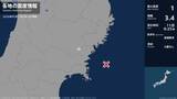 「岩手県で最大震度1の地震　岩手県・一関市」の画像1