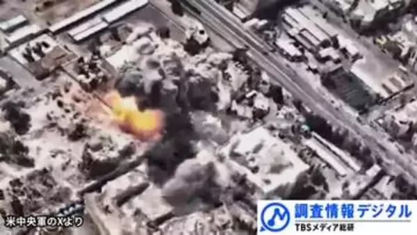 国際法は死なず～“公衆”と共に「力の／法による支配」に抗う～【調査情報デジタル】