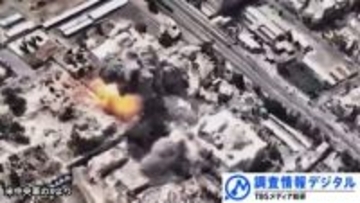 国際法は死なず～“公衆”と共に「力の／法による支配」に抗う～【調査情報デジタル】