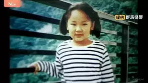 当時4歳 横山ゆかりちゃん行方不明からまもなく30年　警察などがきょう（5日）情報提供呼びかけ　新たな動画公開　群馬・太田市
