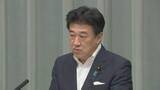 「木原官房長官「中国側の主張は当たらない」 中国による「沖ノ鳥島は島ではなく岩礁」との主張に対し反論」の画像1