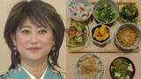 「【 4.5kg減 】友近 ダイエット成功＆方法を公開「レッツ健康食よ」写真満載　さらに「30分早歩きをしてます！」」の画像1