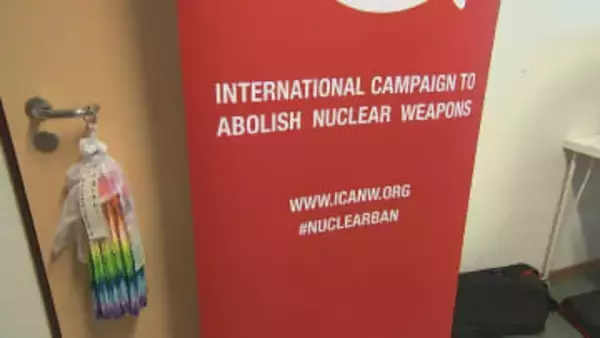 ICAN＝核兵器廃絶国際キャンペーン「広島と長崎の被爆者の声を聞くべき」高市総理の“非核三原則見直し検討”報道受け