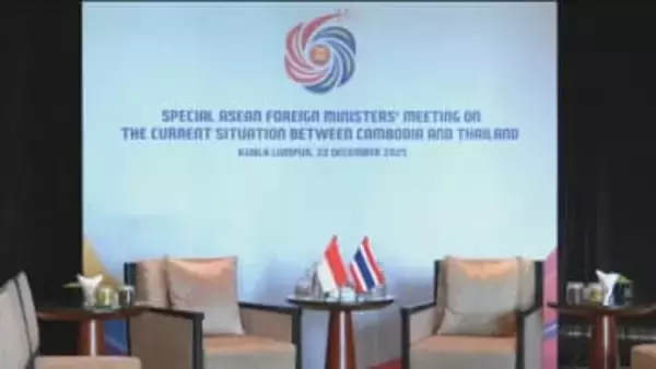 タイ・カンボジア衝突　停戦に向け両軍幹部が24日に協議へ　ASEAN特別外相会合で合意とタイ外相