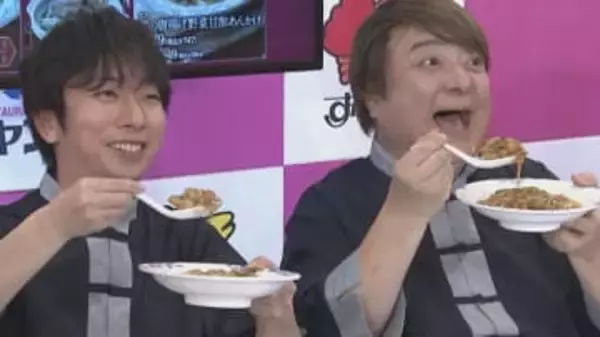 【 彦摩呂 】彦飯会・河合郁人の異常なバーミヤン愛を明かす〝チャーハンが運ばれるとフミくん『美しい…』って言う〟