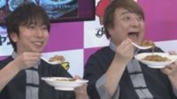 【 彦摩呂 】彦飯会・河合郁人の異常なバーミヤン愛を明かす〝チャーハンが運ばれるとフミくん『美しい…』って言う〟