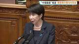 「高市総理「動画の作成・発信の第三者への依頼ない」 自民党総裁選などで自らの陣営が他候補の誹謗中傷する動画を作成したとする一部報道めぐり」の画像1