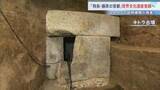 「「飛鳥・藤原の宮都」世界文化遺産に登録へ　飛鳥時代の19遺跡から構成　キトラ古墳や高松塚古墳など　日本の世界文化遺産としては22件目」の画像1