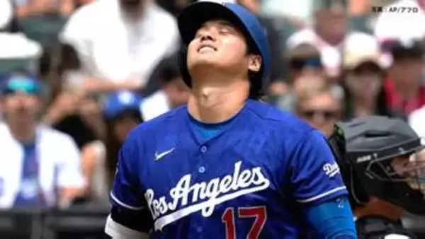 大谷翔平 7試合ぶりの無安打、チャンスでは申告敬遠 指揮官不在でド軍6回に6連打で6失点 10カードぶりの負け越し