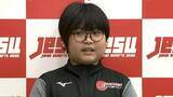 「eスポーツ、史上最年少11歳の“ゆうき”こと栗原悠輝ら25人がアジア大会代表に　世界が熱狂する“ゲームスポーツ”【代表一覧】」の画像1