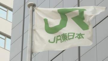 原宿駅で人身事故　山手線の内・外回りで運転見合わせ 午後0時半ごろ運転再開見込み