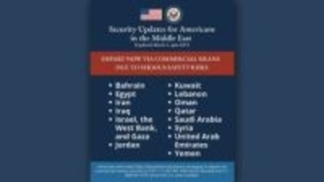 米国務省　中東ほぼ全域の米国人に速やかな退避促す「深刻な安全上のリスク」