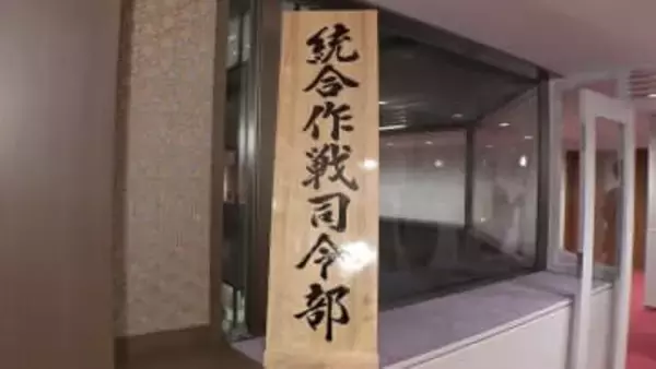 【速報】政府、統合作戦司令部の2代目司令官に俵海将を充てる人事を閣議決定