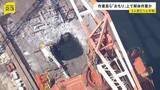 「落下した作業員5人は重さ500トンの｢おもり｣上で解体作業か　JFEスチール工場での3人死亡事故　｢おもり｣はそのまま海に落下か」の画像1