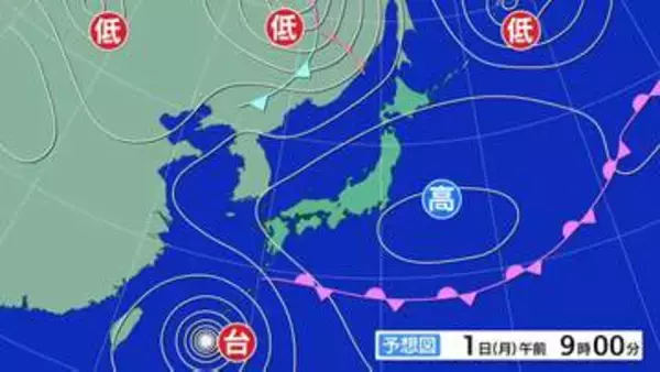 【台風6号】強い勢力で沖縄・奄美に接近 暴風・大雨に厳重警戒　水曜にかけて西日本・東日本にも接近する見通し
