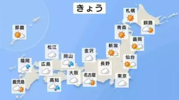 きょう（16日）東日本・西日本は山沿いを中心に天気の崩れる所がある予想　北日本は日本海側を中心に晴れる見込み　千葉県など天気回復しても地盤が緩んでいるおそれ