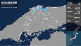 「鳥取県、島根県で最大震度3の地震　鳥取県・米子市、島根県・安来市」の画像1