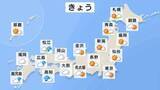 「西日本では夜にかけてにわか雨注意　東日本は雲多いものの初夏の暑さ　北日本は晴れ 東北で25℃の夏日も」の画像1
