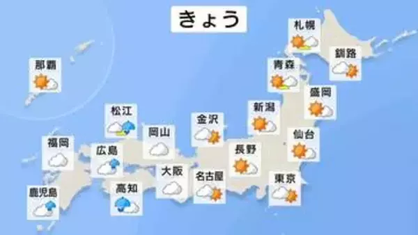 西日本では夜にかけてにわか雨注意　東日本は雲多いものの初夏の暑さ　北日本は晴れ 東北で25℃の夏日も