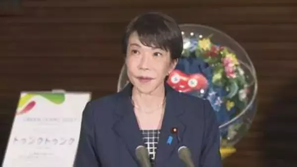 高市総理“かなり詳細に説明をいただき大変良い議論が出来た”中国を訪問した米・トランプ大統領と電話会談
