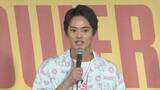 「【 中山優馬 】　リリイベで「12年ぶりのハイタッチ会」　ファンに宣言　「生の方がかっこいいぞ！」　独立でフットワークも身軽に」の画像1