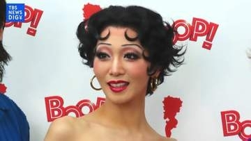 【 礼真琴 】　宝塚退団後初のミュージカル　『ベティ ブープ』を熱演し「生まれ変わった気分」　先輩・柚希礼音も　「素晴らしい」と絶賛
