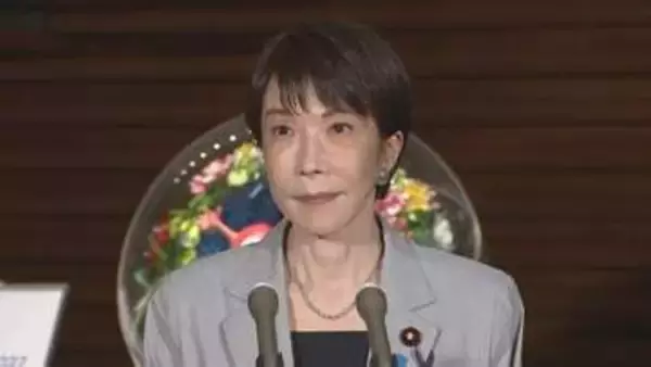 高市総理がオランダ・イェッテン首相と電話会談　天皇皇后両陛下のオランダご訪問の成功に向けた協力確認