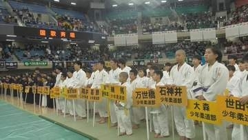 「絶対に勝ちたい」警視庁主催の少年柔道・剣道大会に小中学生約2000人が参加　日ごろの鍛錬の成果を発揮