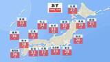 「九州中心に西日本は暑さ続く 熊本は38℃予想　小笠原諸島には台風13号が接近【あす4日の天気】」の画像1