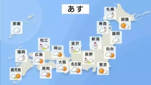 【日本海側で断続的に雪】ピークは越えつつも…さらに積雪が増える見込み　太平洋側では日差しも　関東中心に冷え込み強まる【あす1月3日の天気】