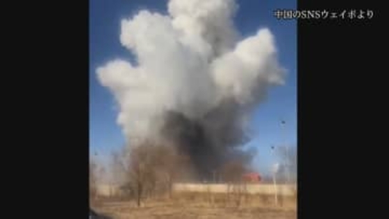 中国内モンゴル自治区包頭市の工場爆発　死者10人に