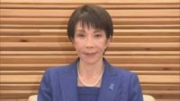 【速報】衆議院議員選挙は1月27日公示・2月8日投開票の日程に　政府が閣議決定「消費税減税」「社会保障改革」など争点に