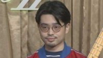 【 OKAMOTO’S 】ハマ・オカモトさん活動休止　バンドは〝可能な限り活動を継続〟