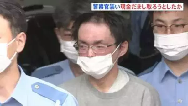 「カンボジアで個人情報を聞き出す役割」29歳の男逮捕 “ニセ警察”詐欺で現金4000万円だまし取ろうとした疑い　警視庁福生署