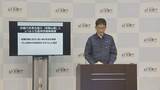 「和歌山・古座川水系古座川に「レベル5氾濫特別警報」　直ちに身の安全の確保を　気象庁」の画像1