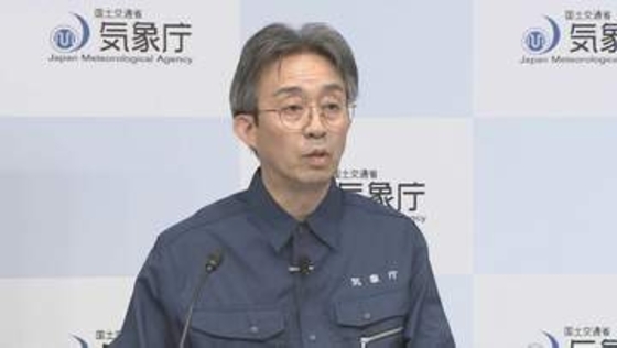 今後1日程度は「注意報」に至らない海面変動が続く見込み　海に入る場合は十分注意を　津波注意報をすべて解除　気象庁