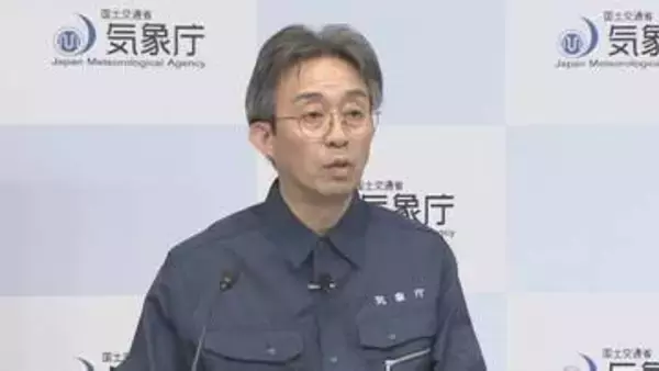 今後1日程度は「注意報」に至らない海面変動が続く見込み　海に入る場合は十分注意を　津波注意報をすべて解除　気象庁