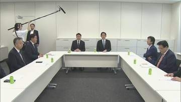国旗損壊罪の創設法案、与党が政策責任者会議で了承