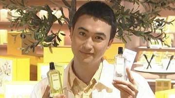 【マリウス葉】「脳の中がリセット」香りの力でメンタルケア お気に入りはラベンダーとヴァーベナの香り