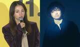 「【 第1子出産・満島ひかり 】「大知 赤ちゃんに会いに来てくれて 抱っこしてくれて」共に元Folderメンバーで “30年以上” 親交ある三浦大知さんからプレゼント」の画像1